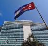 Image of TRYP Habana Libre Havana Cuba