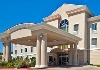 Holiday Inn Express Hotel and Suites Athens Texas